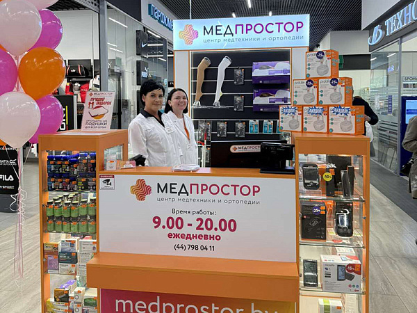 Салон "Медпростор" №49